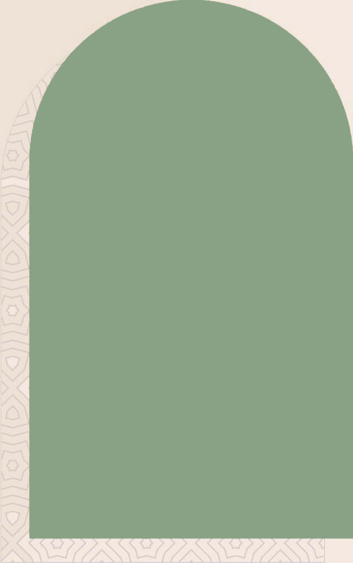 هدر